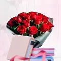 День учителя